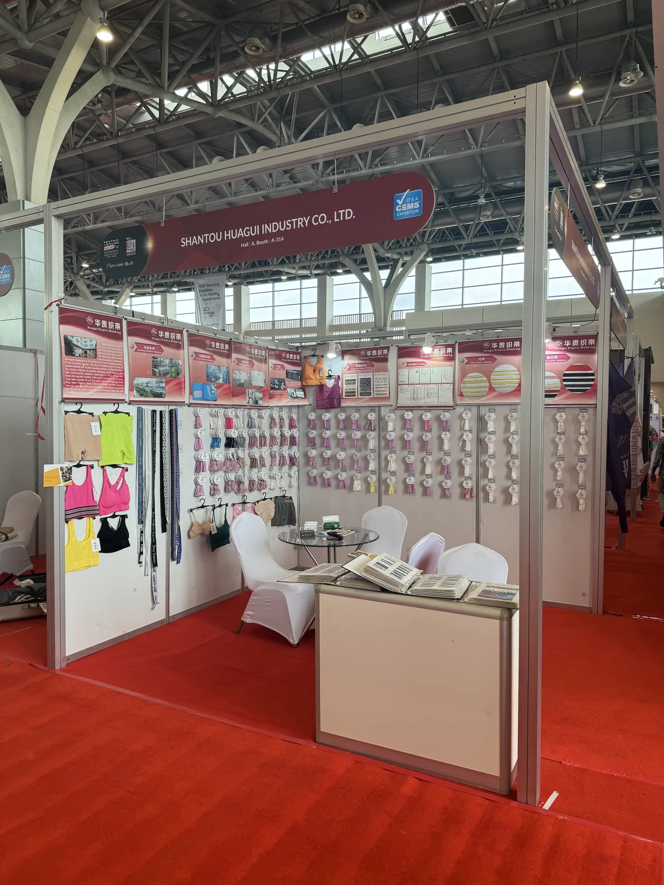 Shantou Huagui Industry booth A-314 at the 2024 exhibition in Dhaka, Bangladesh