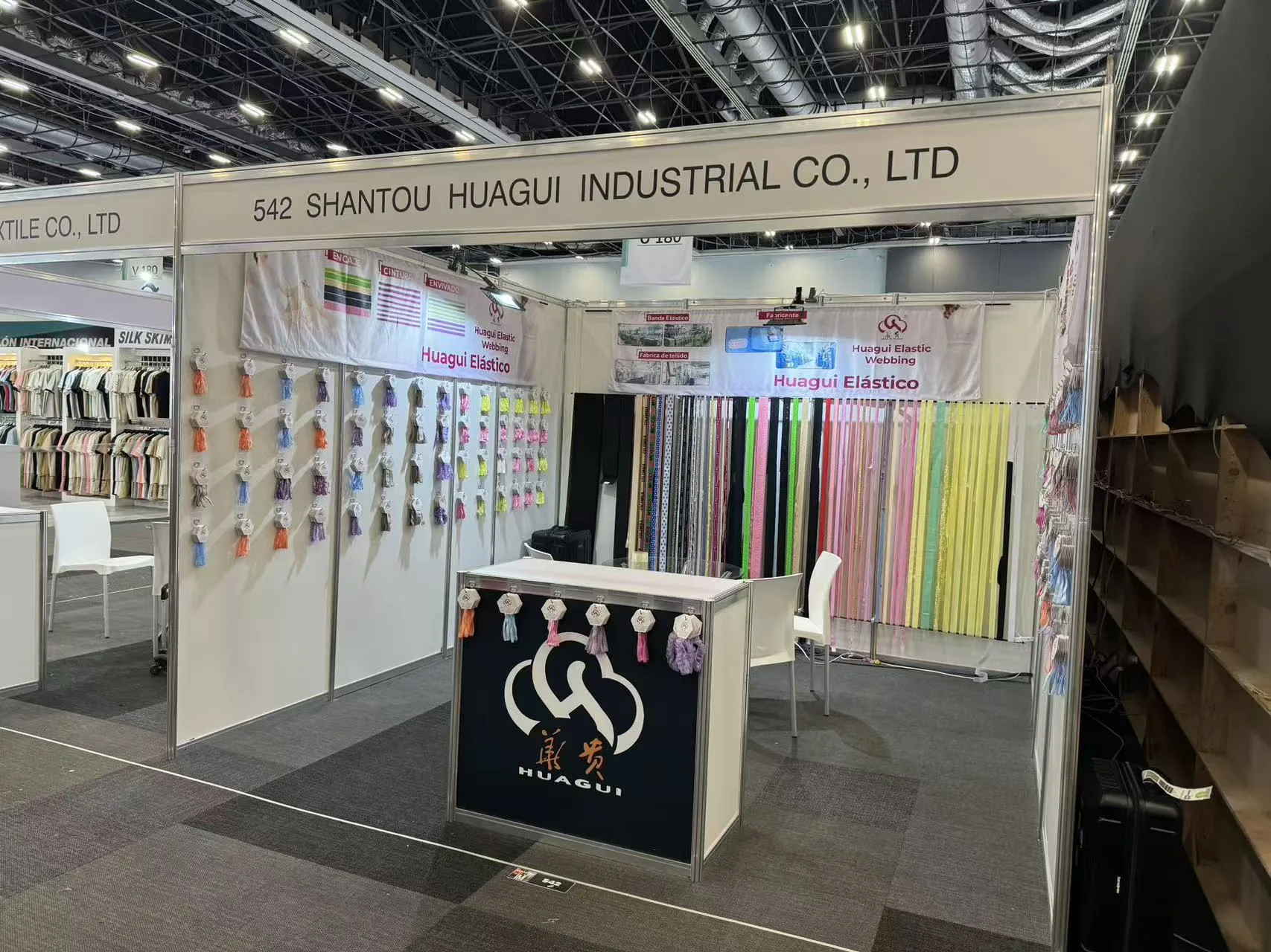 Huagui Elastic booth 542 at a 2026 exhibition in Guadalajara, Mexico