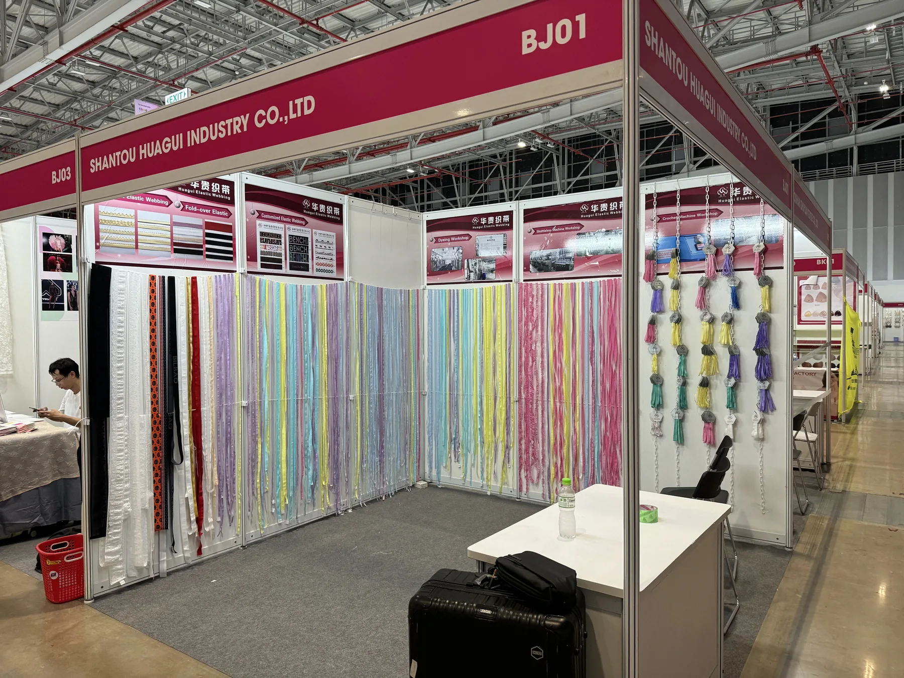 Shantou Huagui Industrial booth BJ01 at a 2025 intimate apparel exhibition in Ho Chi Minh City, Vietnam