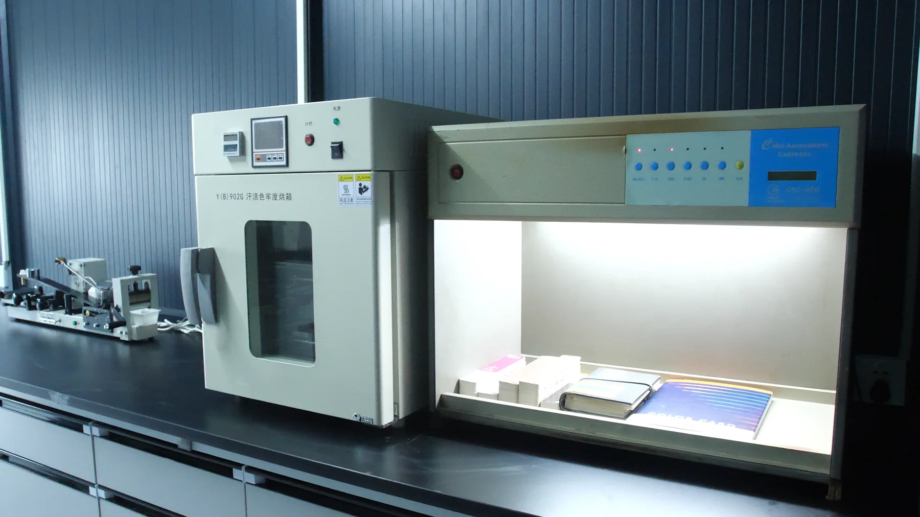 Huagui color matching laboratory equipment