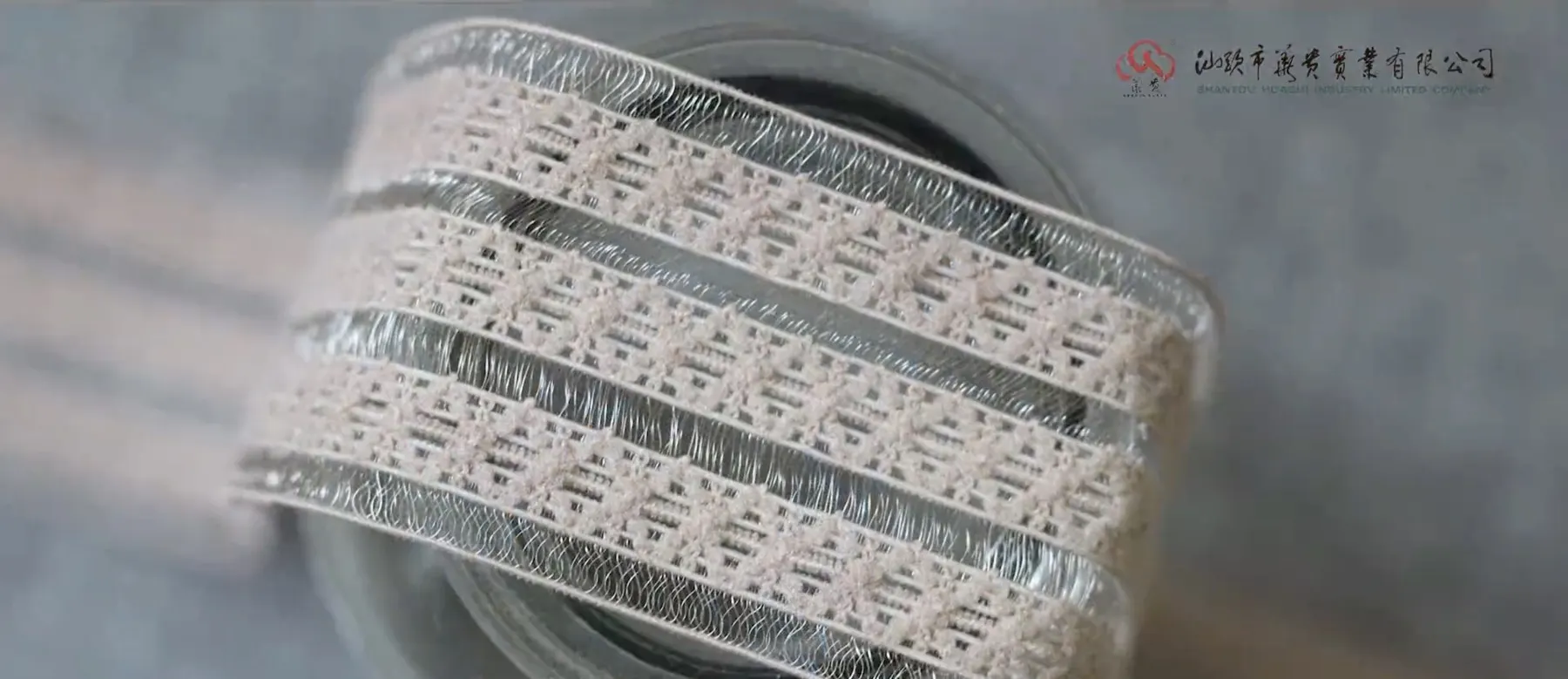 Activewear elastics