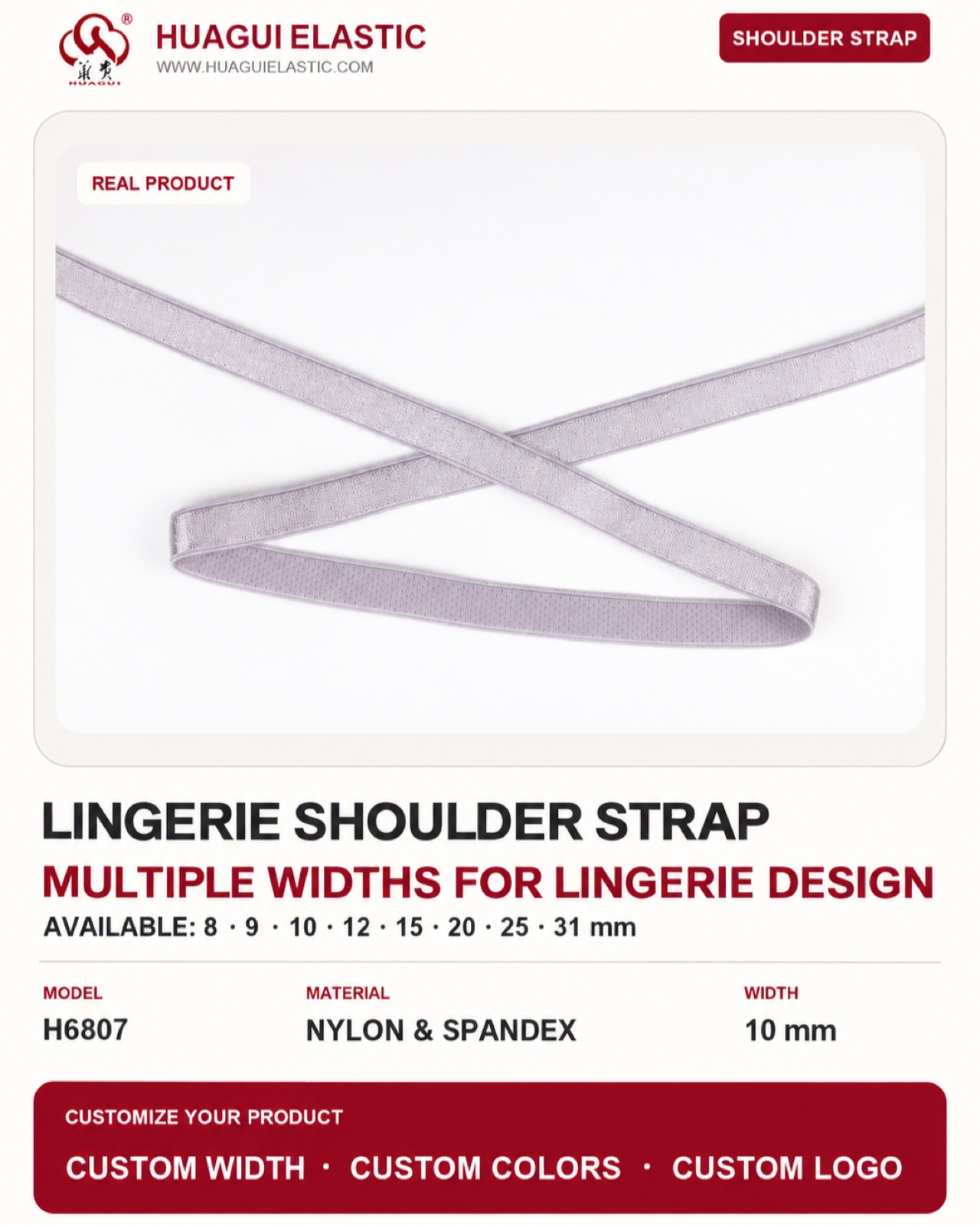 H6807 | Bra Strap Elastic - Colors