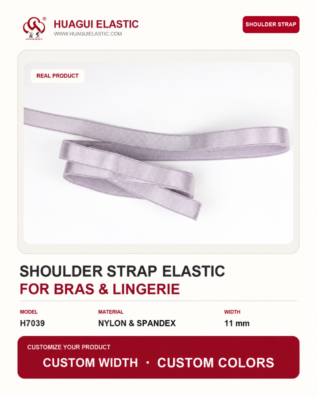 H7039 | Bra Strap Elastic - Back
