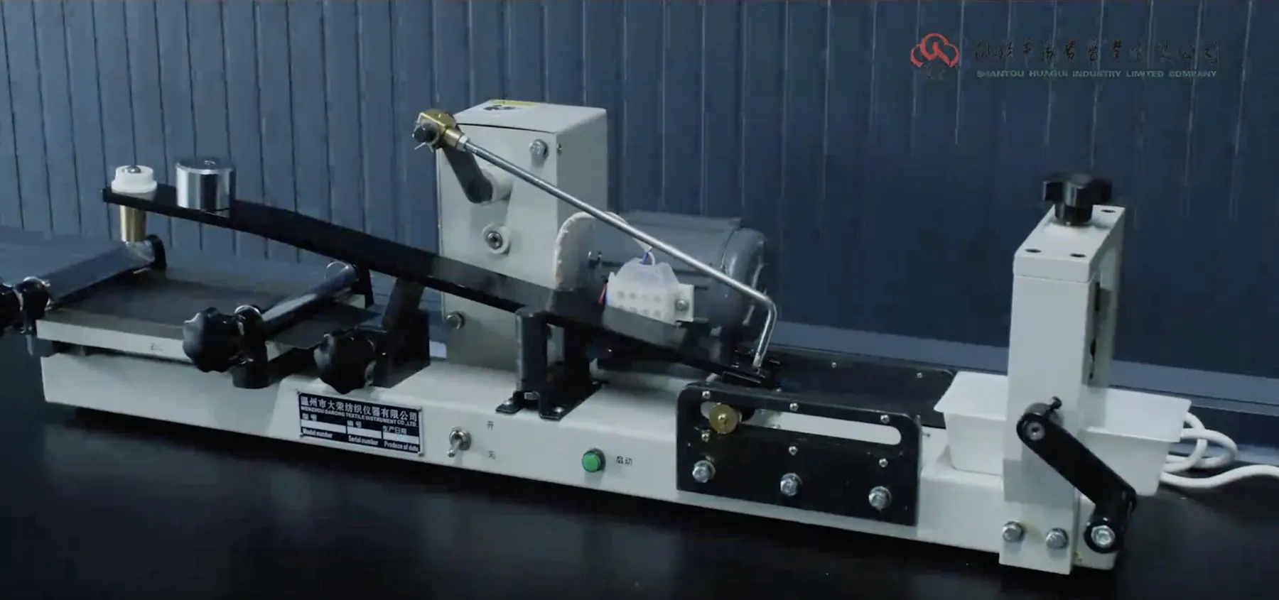 Rubbing color fastness testing